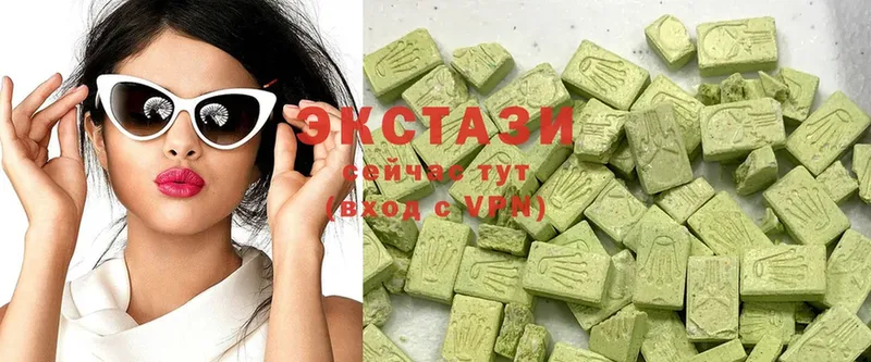 Ecstasy XTC  ссылка на мегу   Богородск 